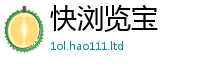777888管家婆精准四肖在7777788888管家婆王中王佛祖天书